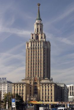 Гостиница Ленинградская